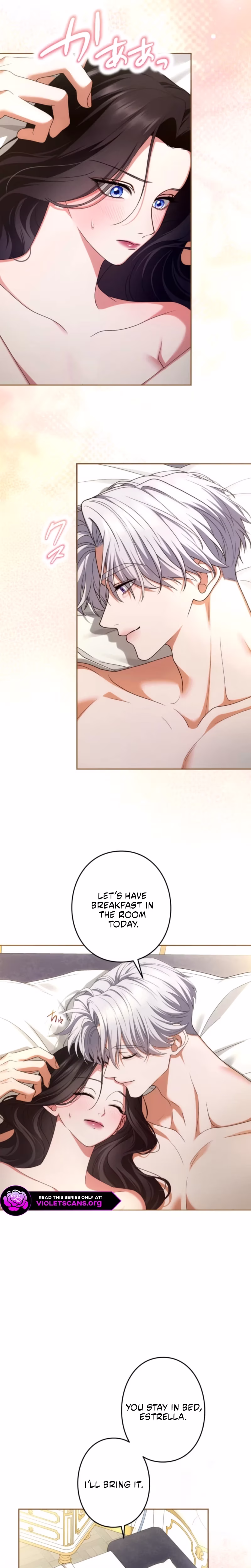 Page 12 of Chapter 97