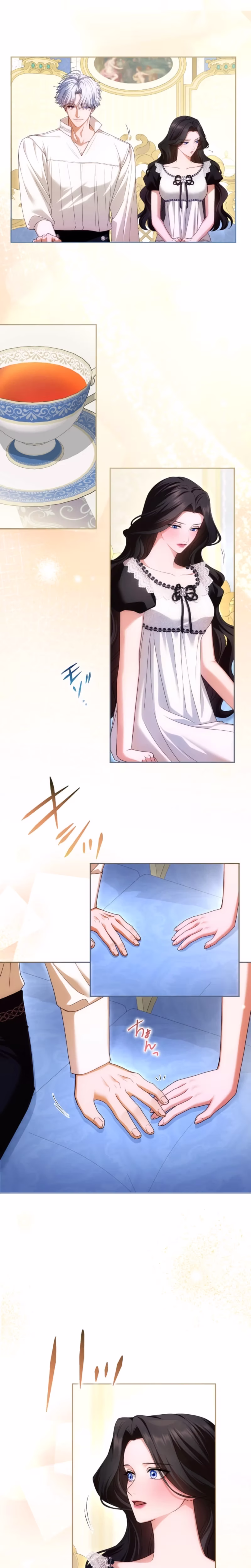 Page 5 of Chapter 98