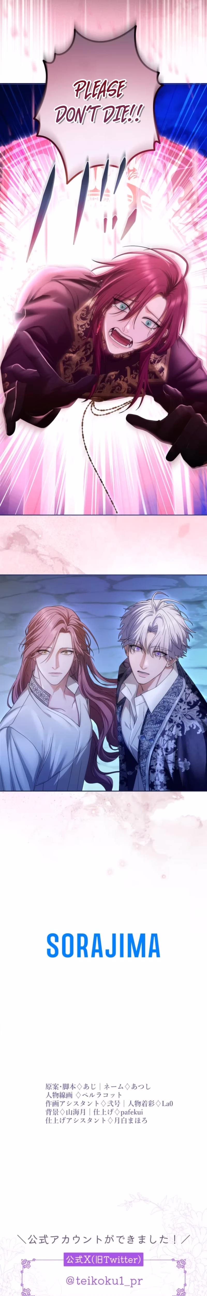 Page 40 of Chapter 99
