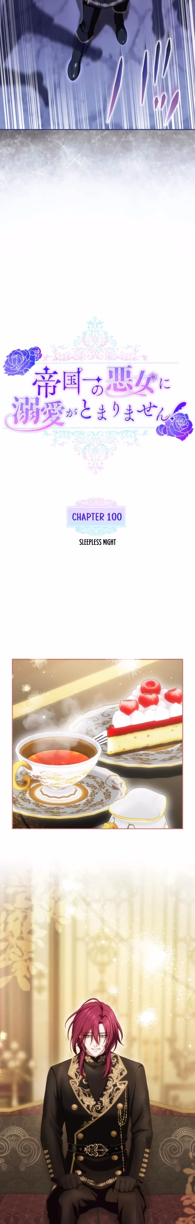 Page 12 of Chapter 100