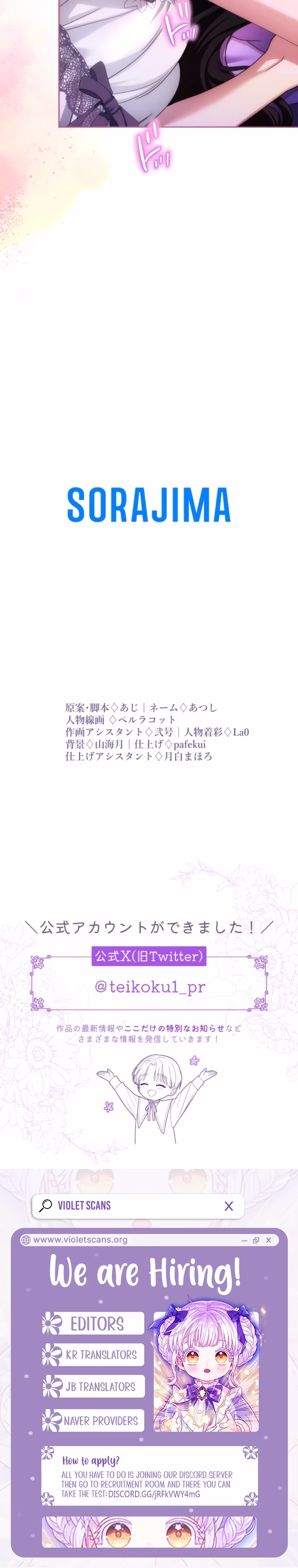 Page 40 of Chapter 100
