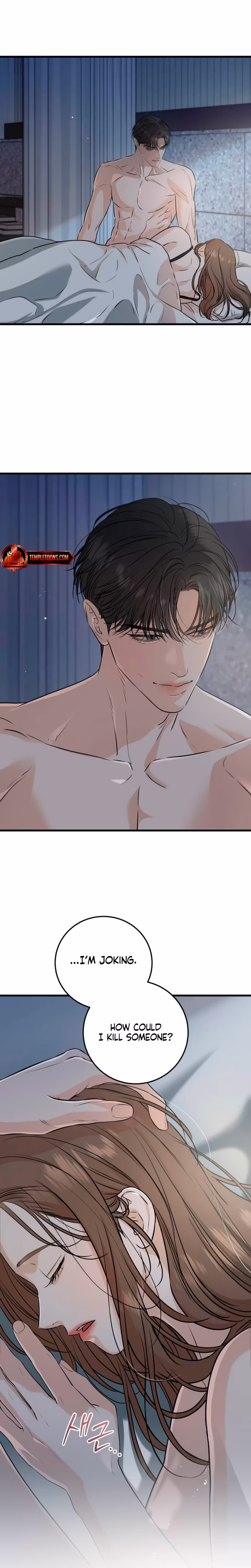 Page 8 of Chapter 68