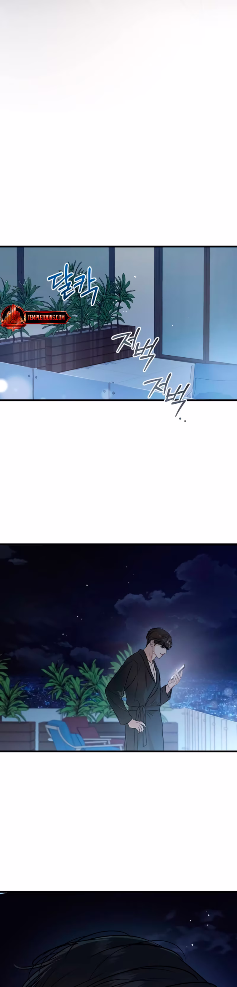 Page 9 of Chapter 68