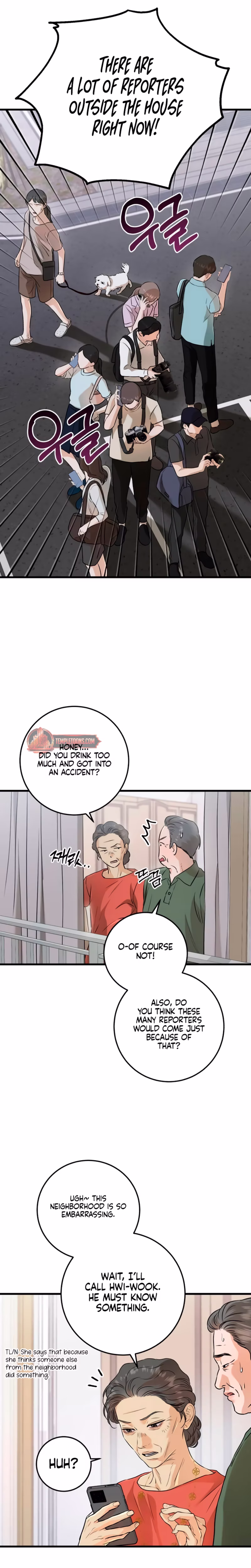 Page 11 of Chapter 69