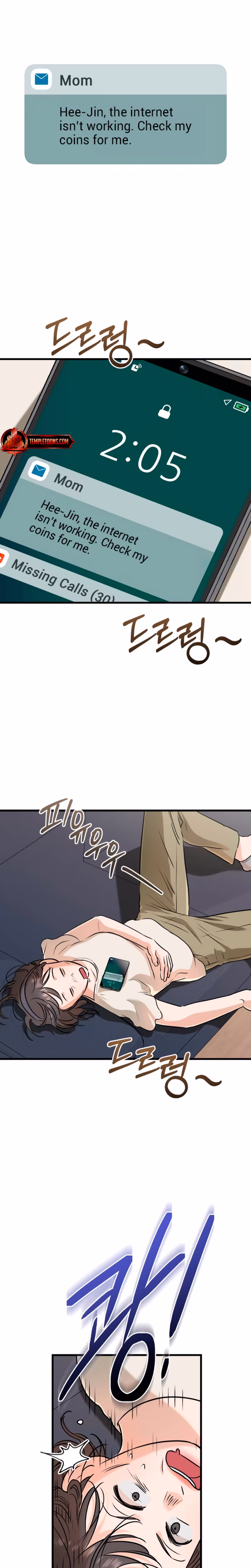 Page 13 of Chapter 69