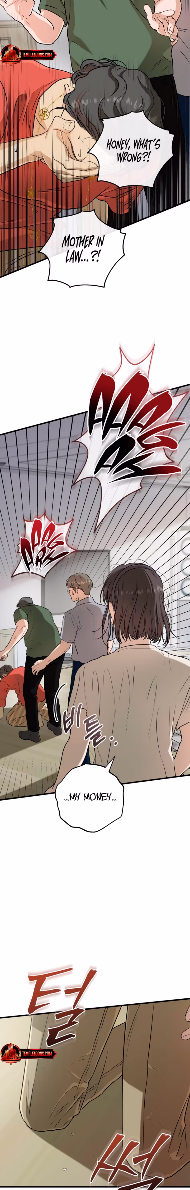 Page 29 of Chapter 69