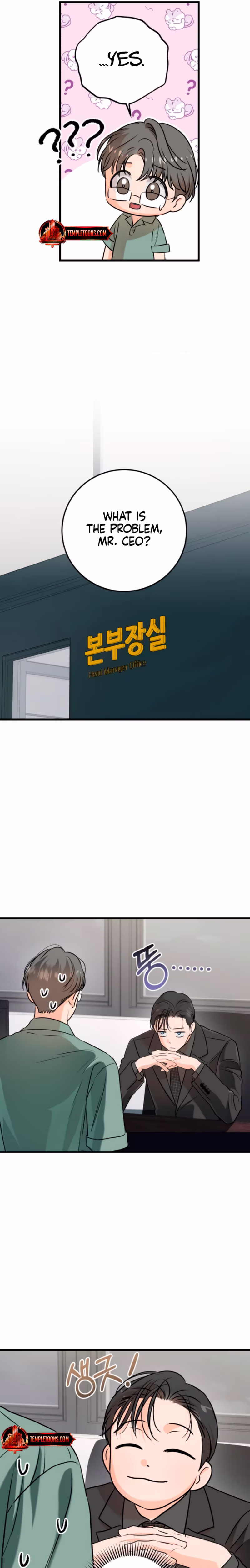 Page 19 of Chapter 71
