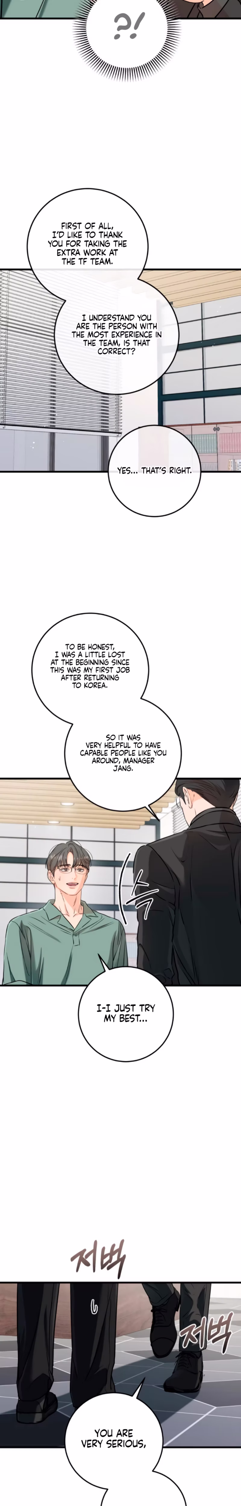 Page 20 of Chapter 71