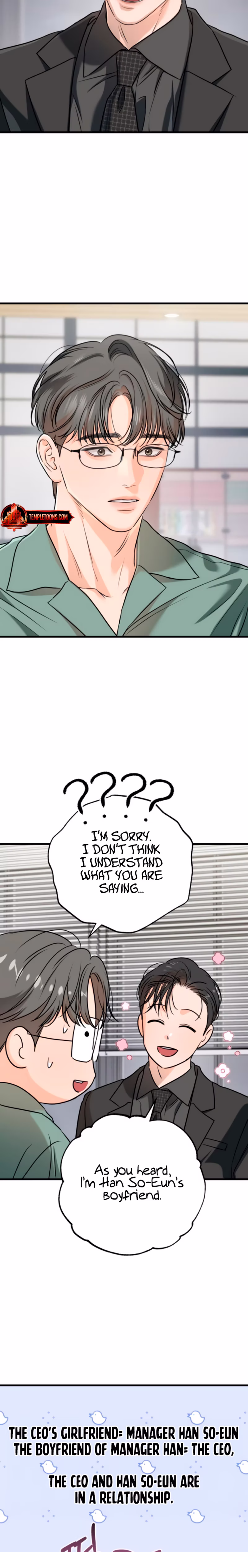 Page 23 of Chapter 71