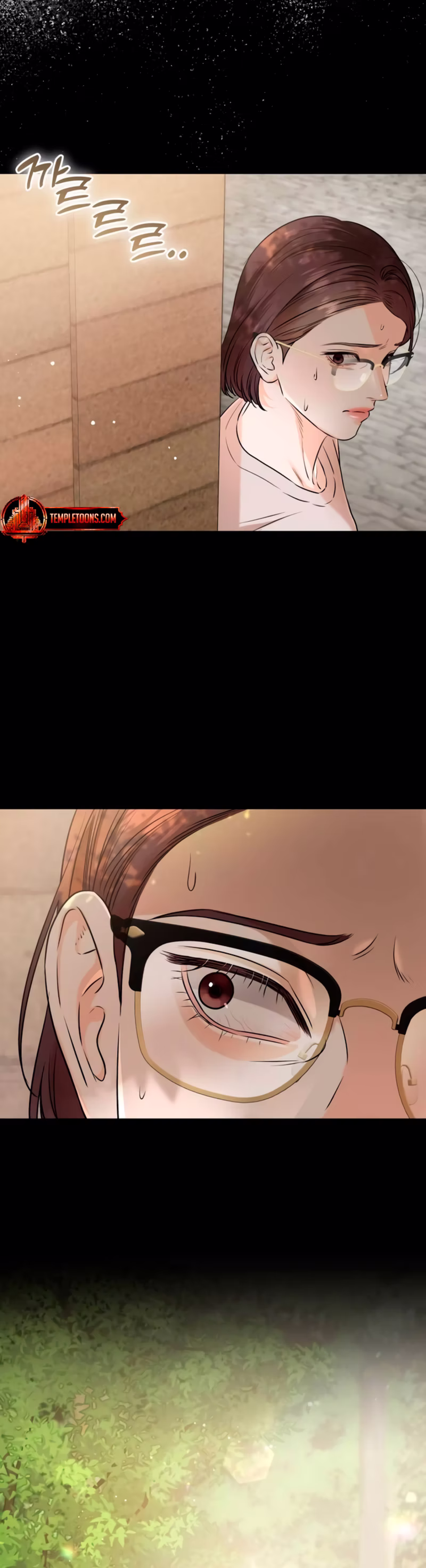 Page 15 of Chapter 73