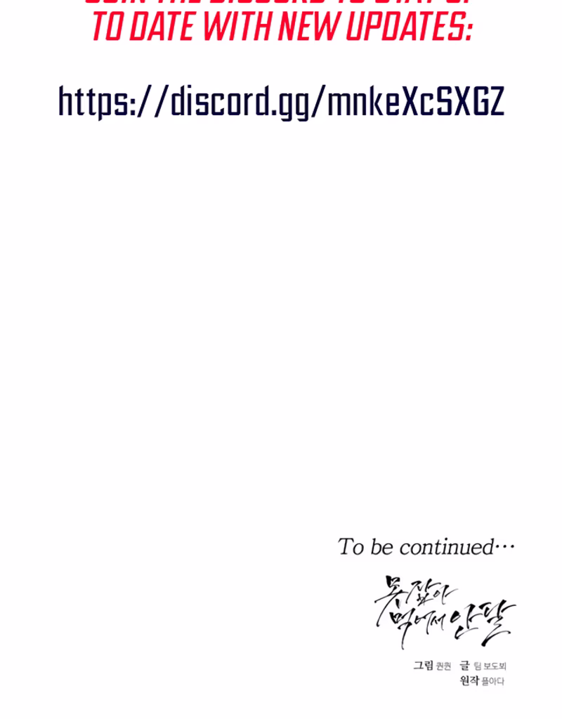 Page 29 of Chapter 73