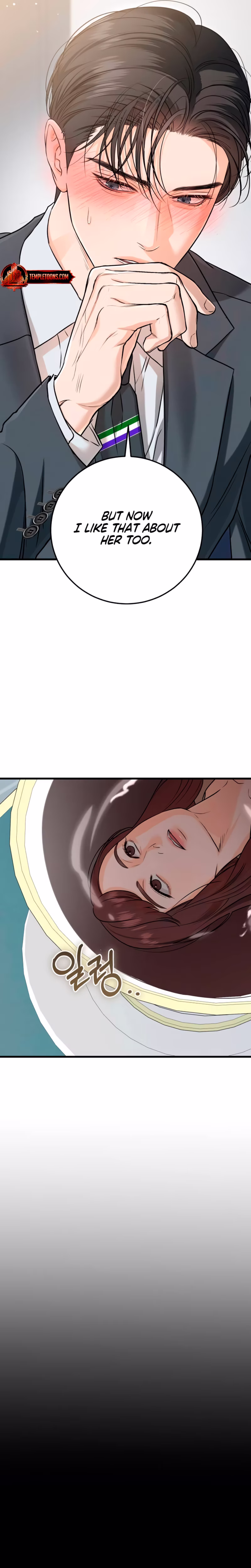 Page 13 of Chapter 75