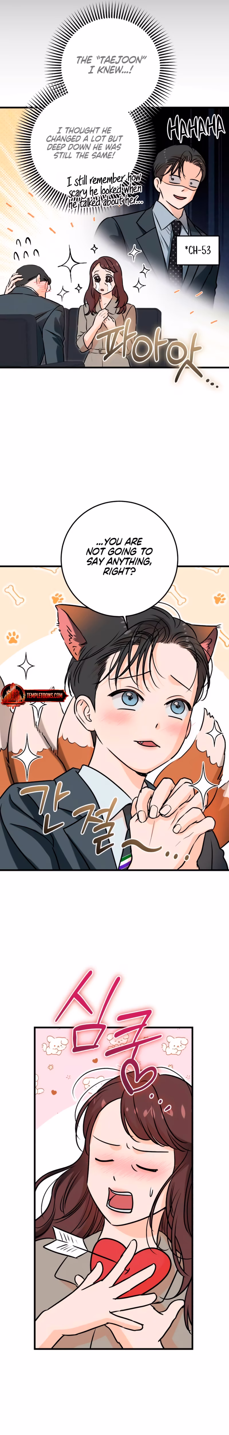 Page 16 of Chapter 75