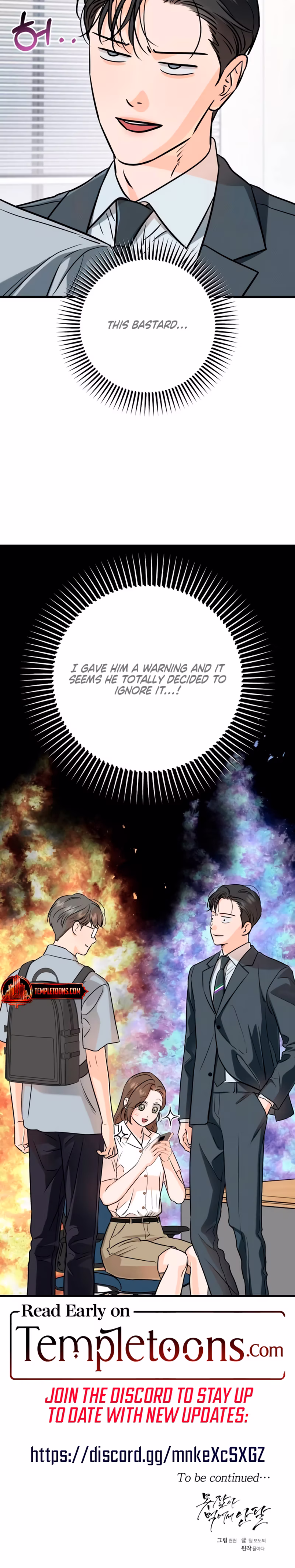 Page 27 of Chapter 75