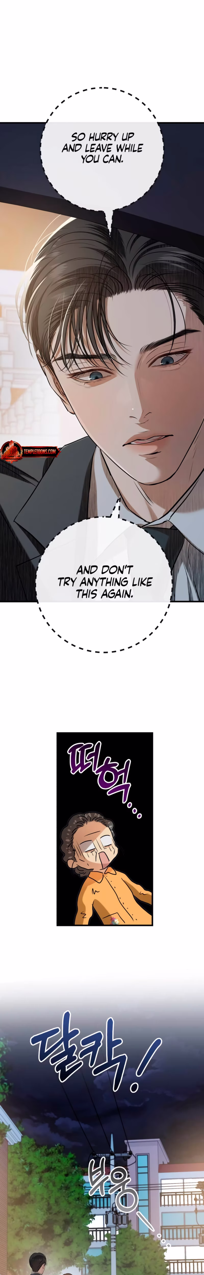 Page 20 of Chapter 76