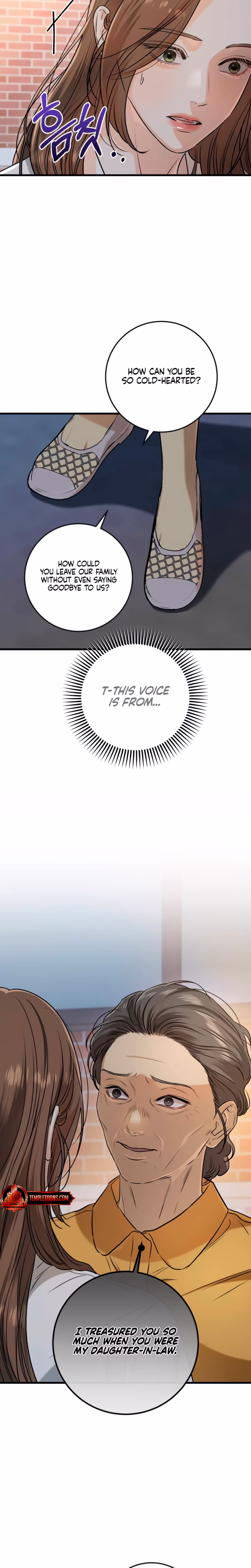 Page 8 of Chapter 76