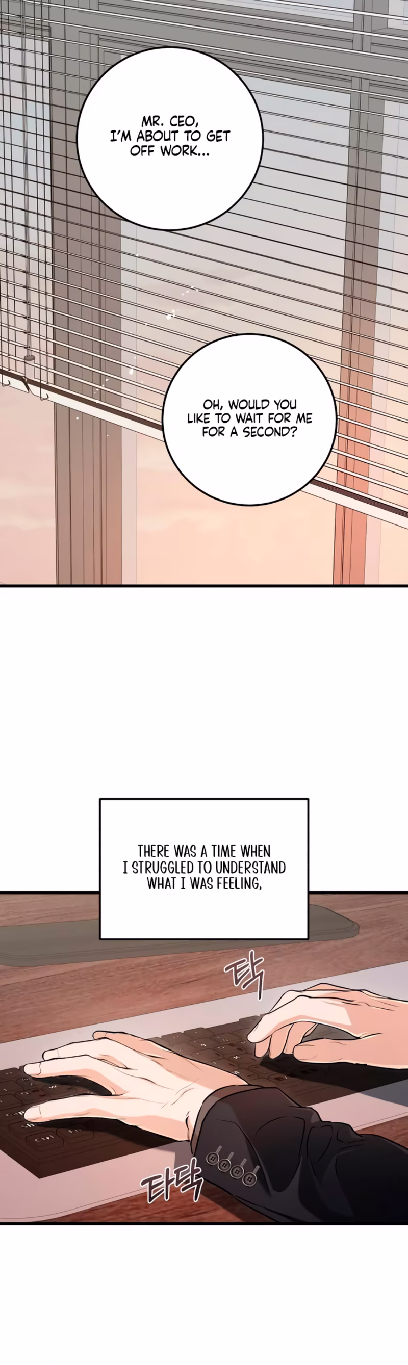 Page 24 of Chapter 77