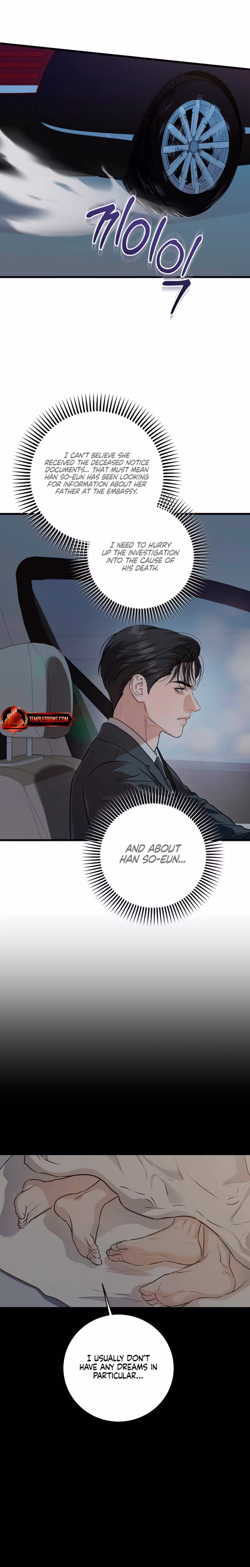Page 7 of Chapter 77