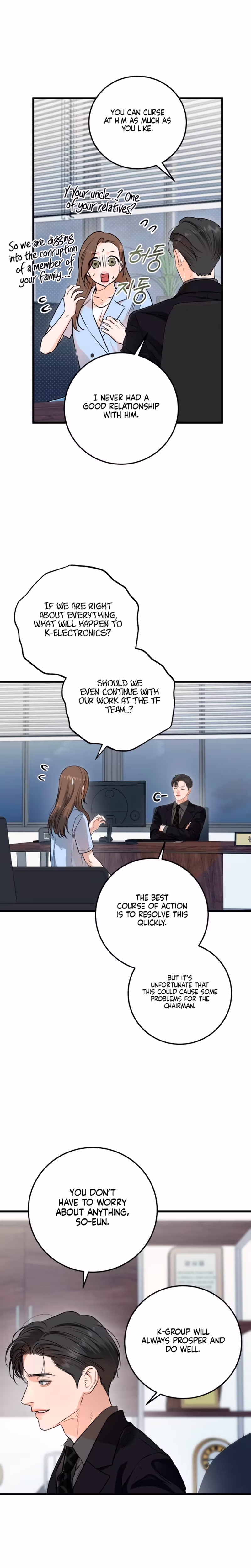 Page 11 of Chapter 78