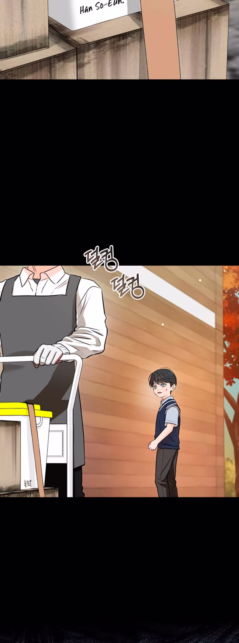 Page 15 of Chapter 78