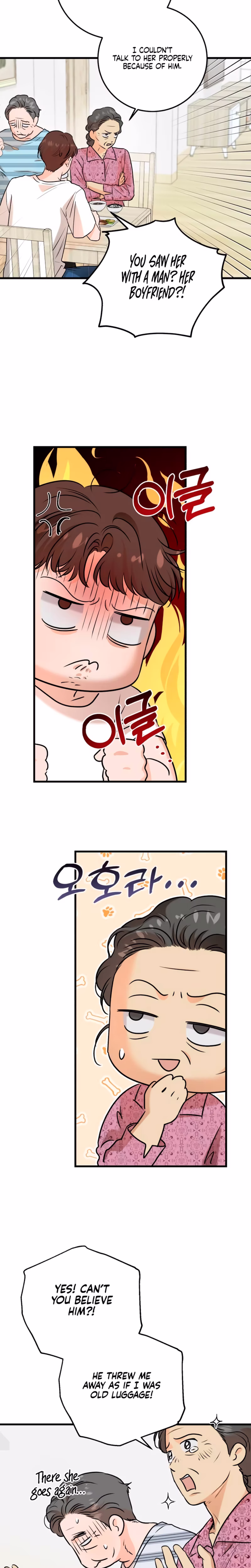 Page 23 of Chapter 78