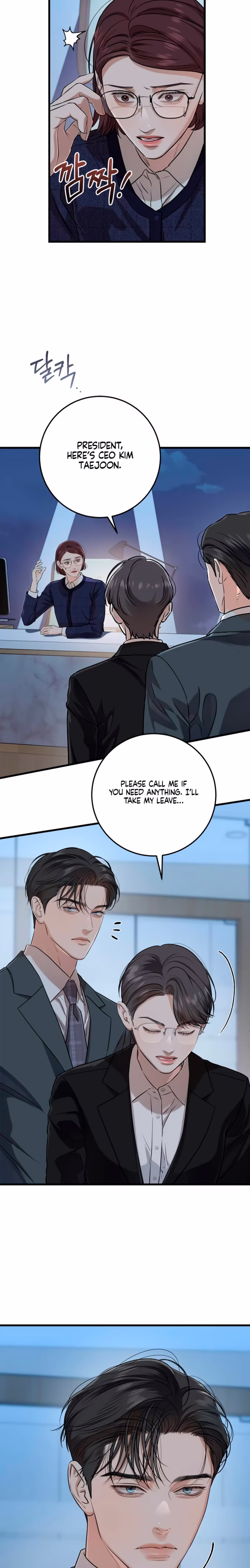 Page 11 of Chapter 79