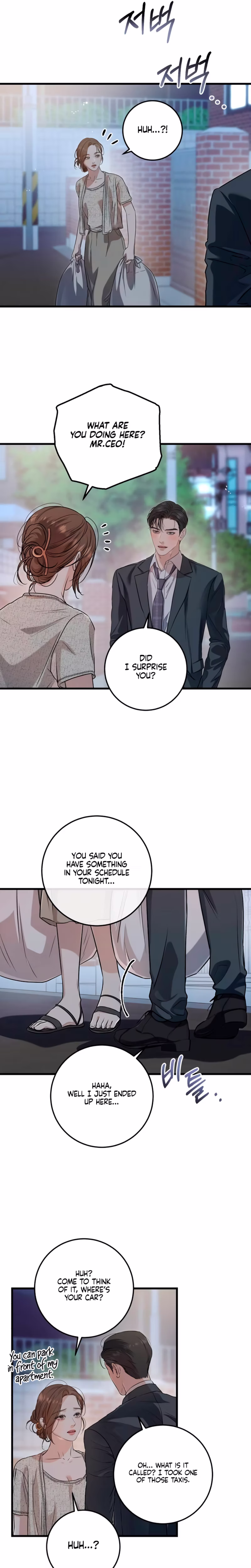 Page 25 of Chapter 79