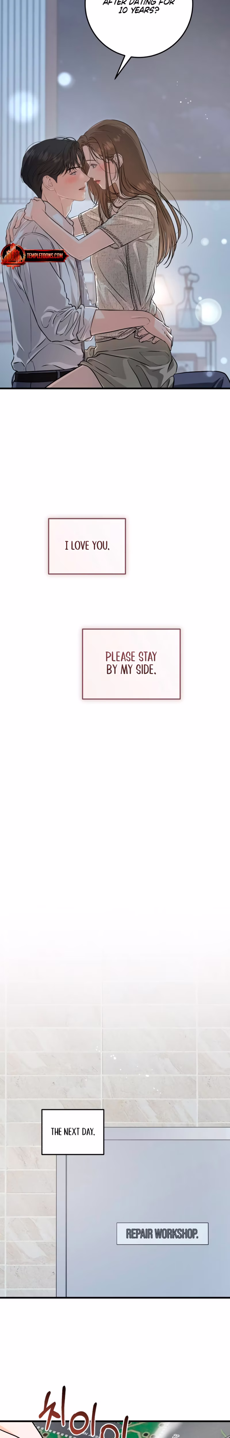 Page 17 of Chapter 80