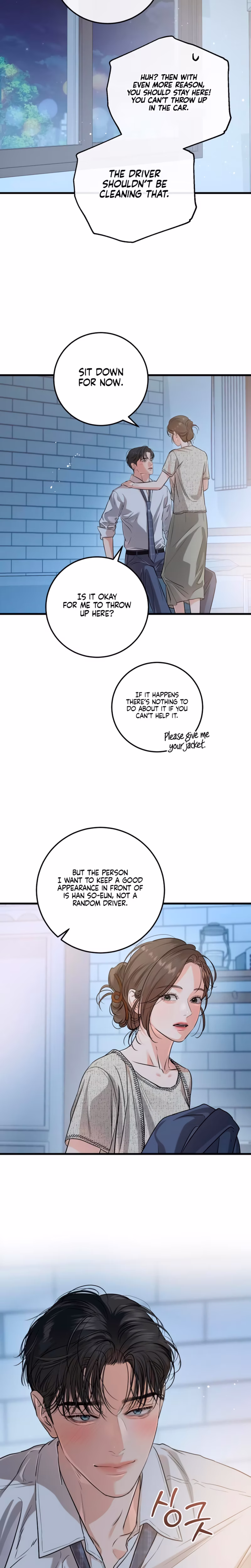 Page 5 of Chapter 80