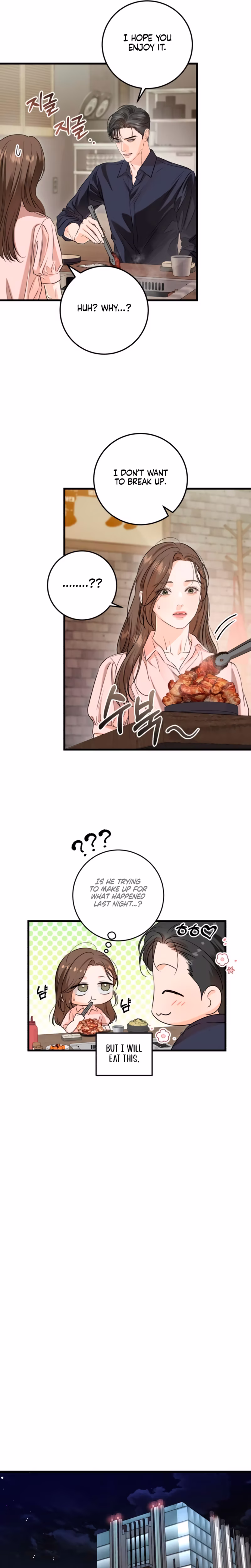 Page 7 of Chapter 81
