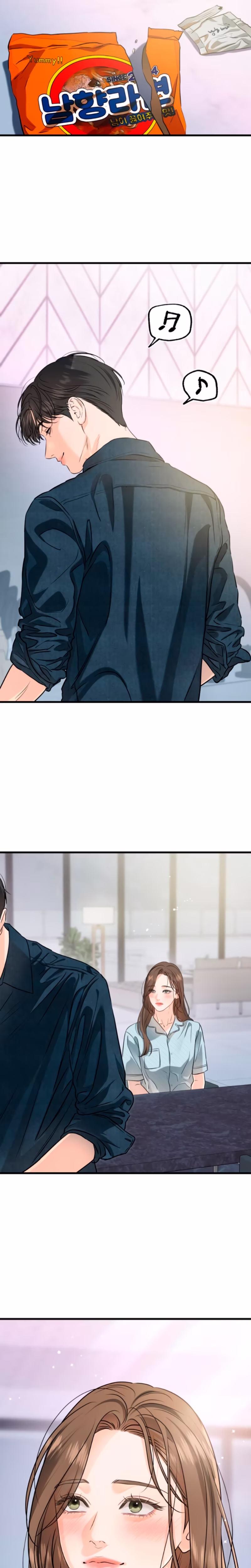 Page 19 of Chapter 82