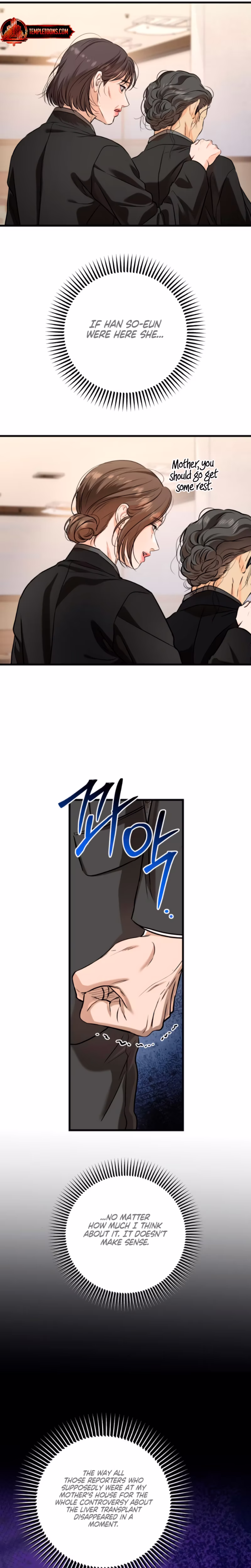 Page 26 of Chapter 82