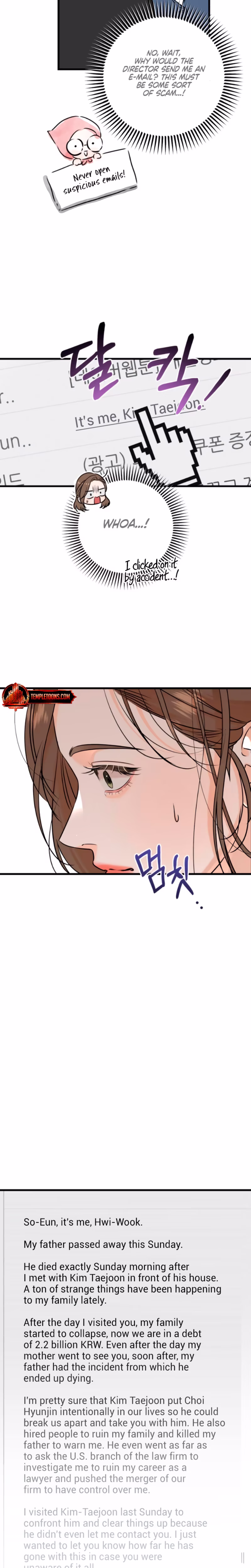 Page 32 of Chapter 82