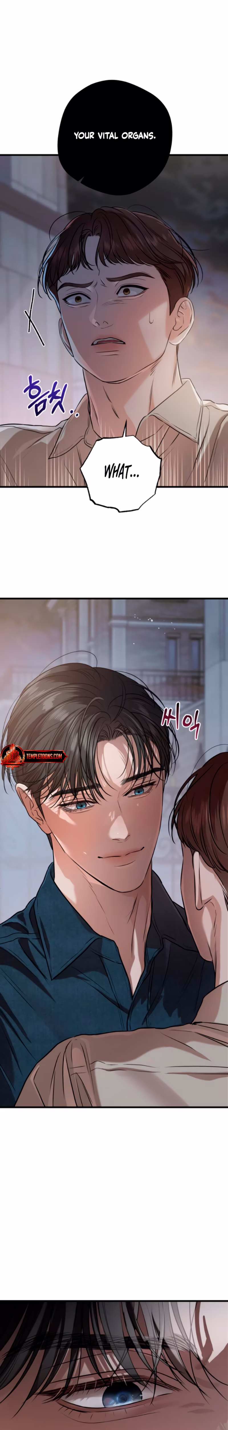 Page 5 of Chapter 82