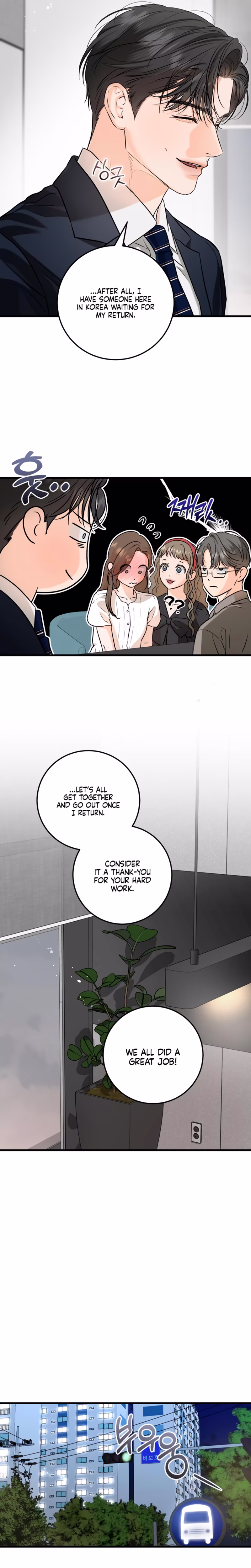 Page 13 of Chapter 83