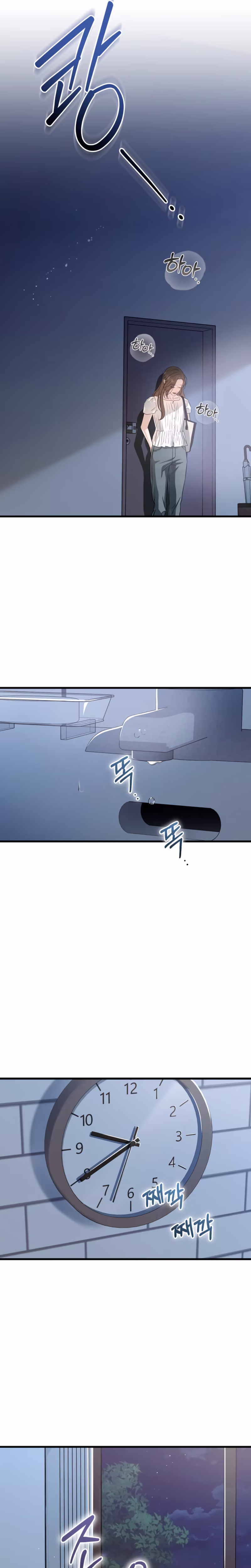 Page 19 of Chapter 83