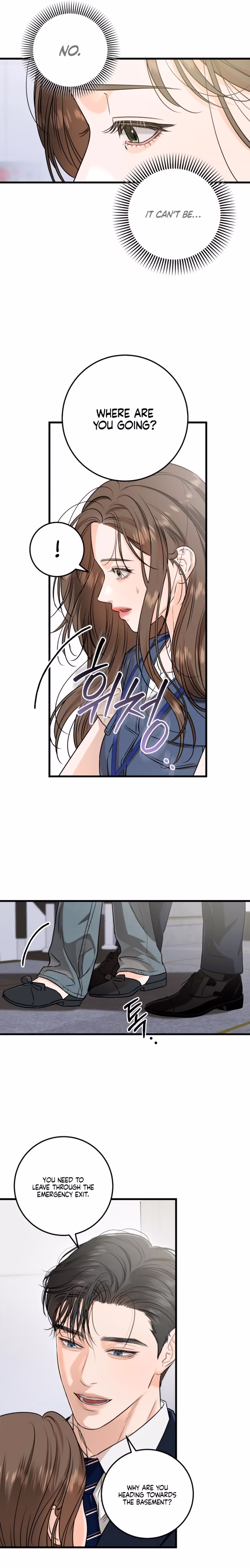 Page 4 of Chapter 83
