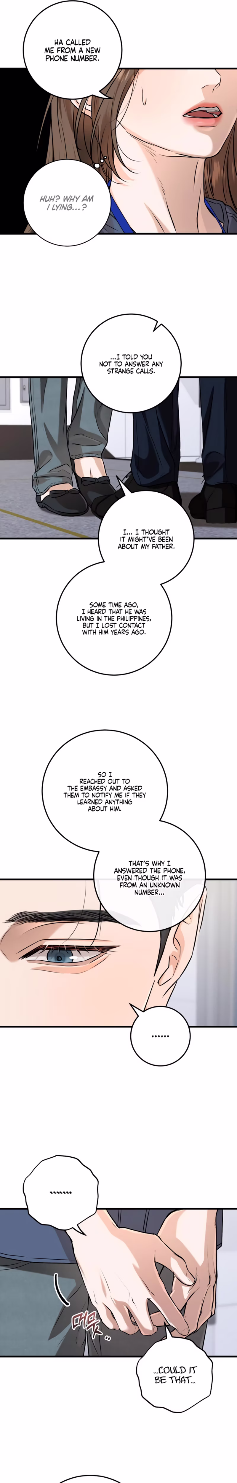 Page 7 of Chapter 83