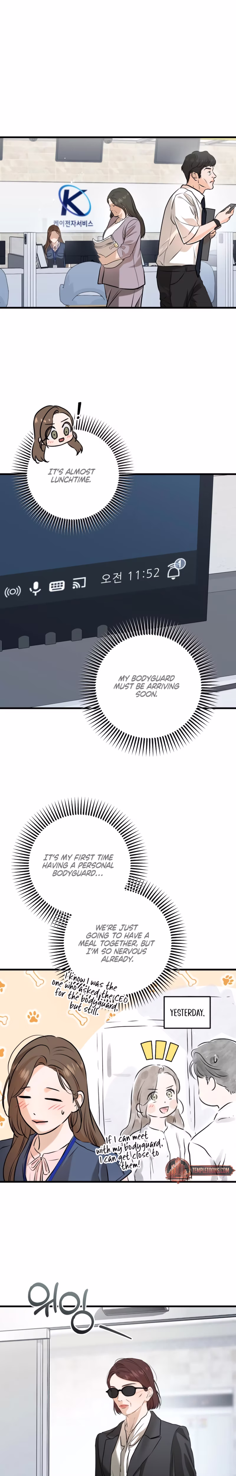 Page 13 of Chapter 84
