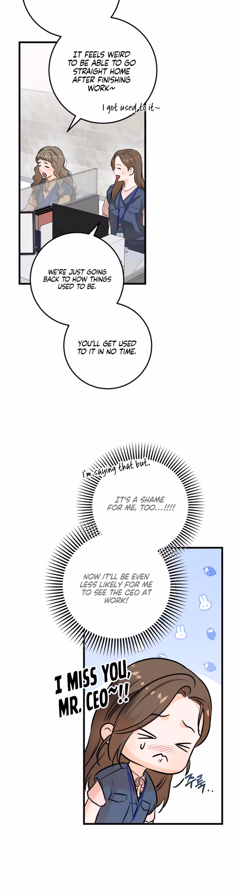 Page 24 of Chapter 84