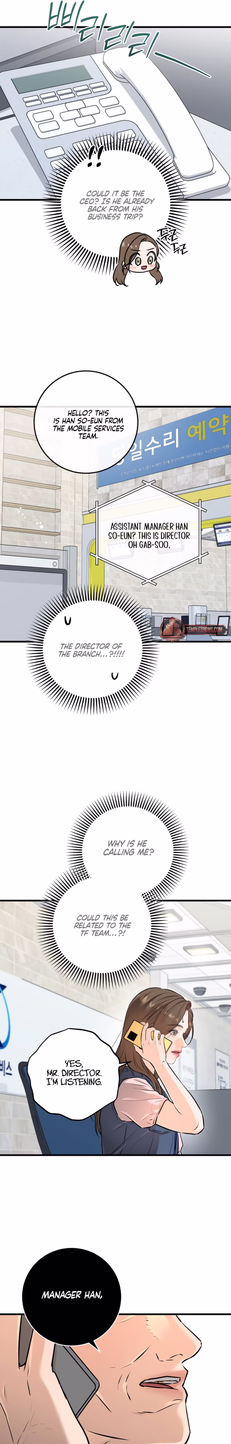 Page 25 of Chapter 84