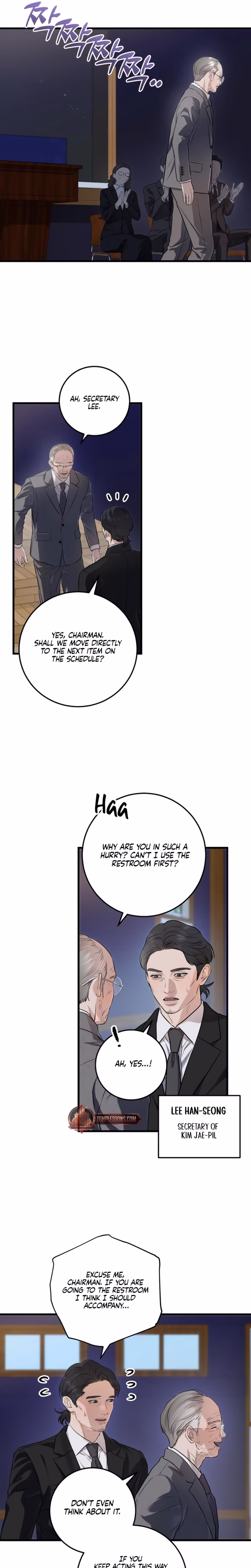 Page 7 of Chapter 84