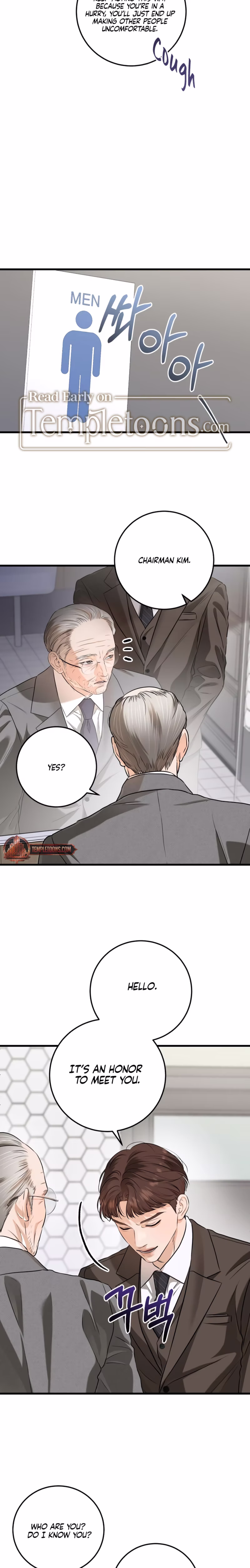Page 8 of Chapter 84