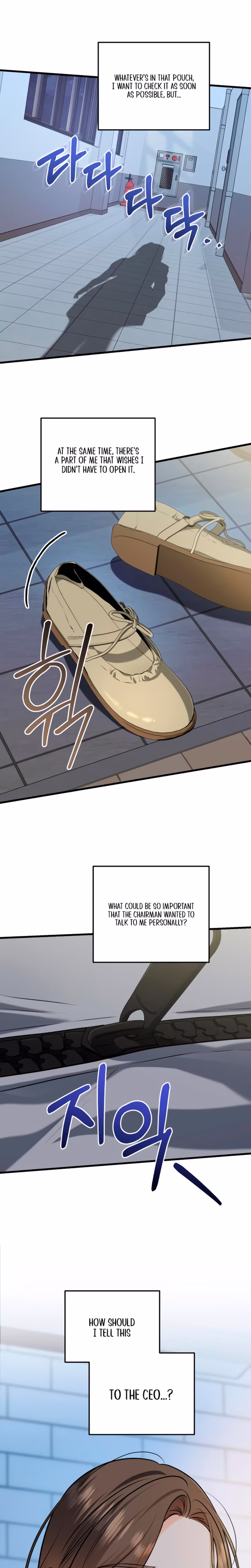Page 13 of Chapter 85