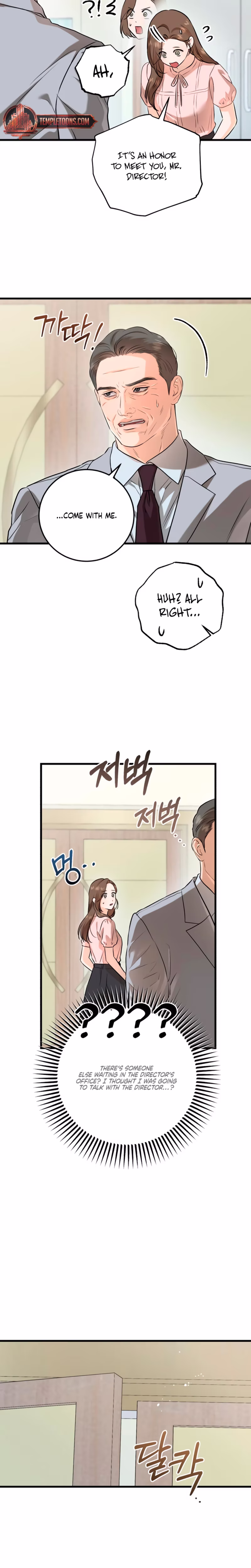 Page 2 of Chapter 85