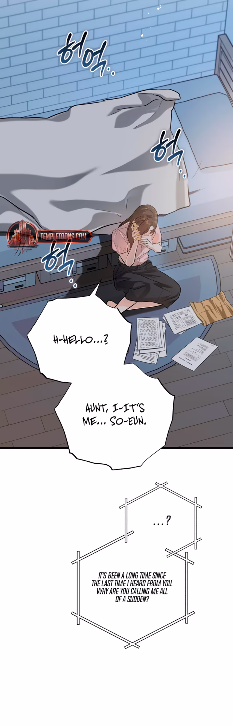 Page 21 of Chapter 85