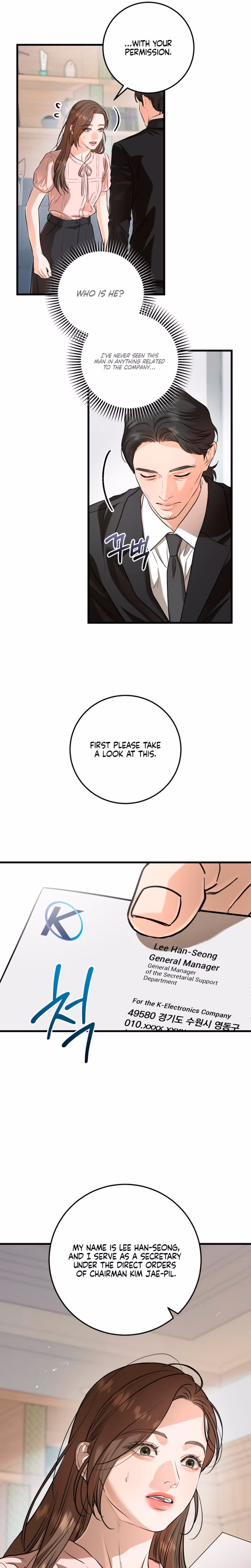 Page 4 of Chapter 85