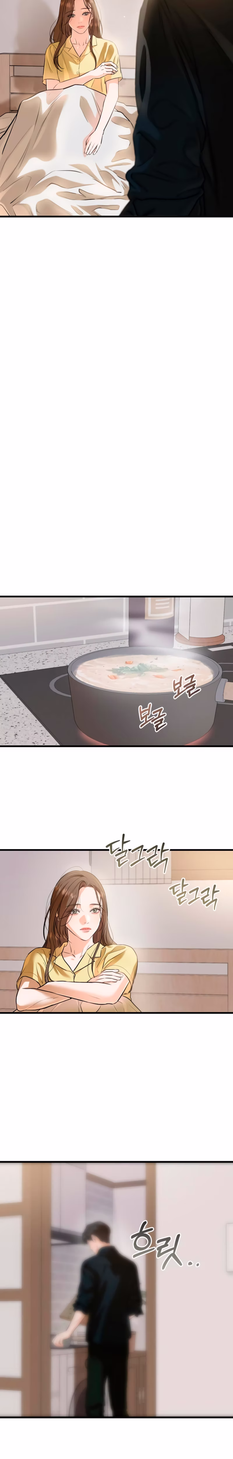 Page 5 of Chapter 87