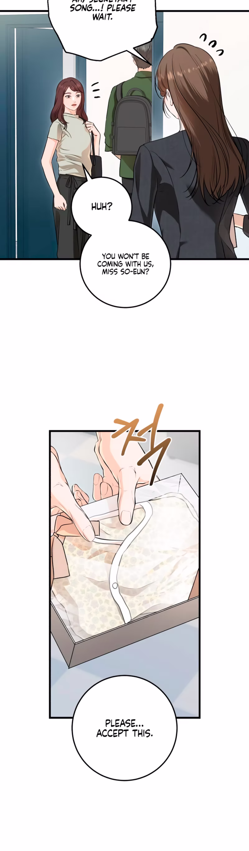 Page 12 of Chapter 88