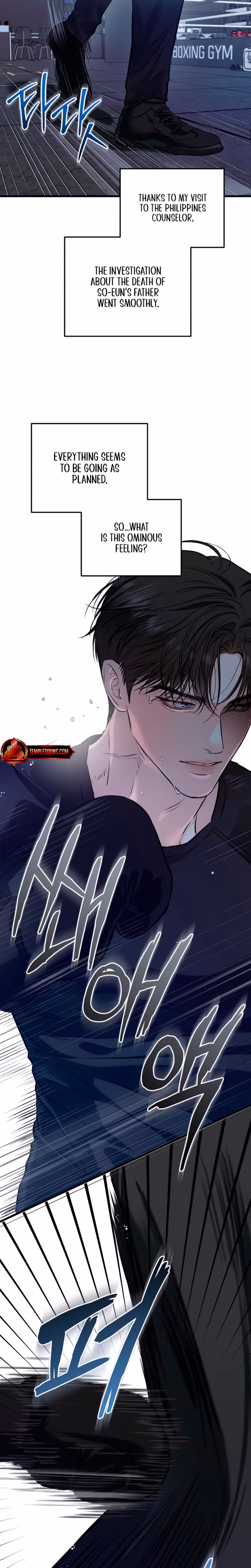 Page 2 of Chapter 88